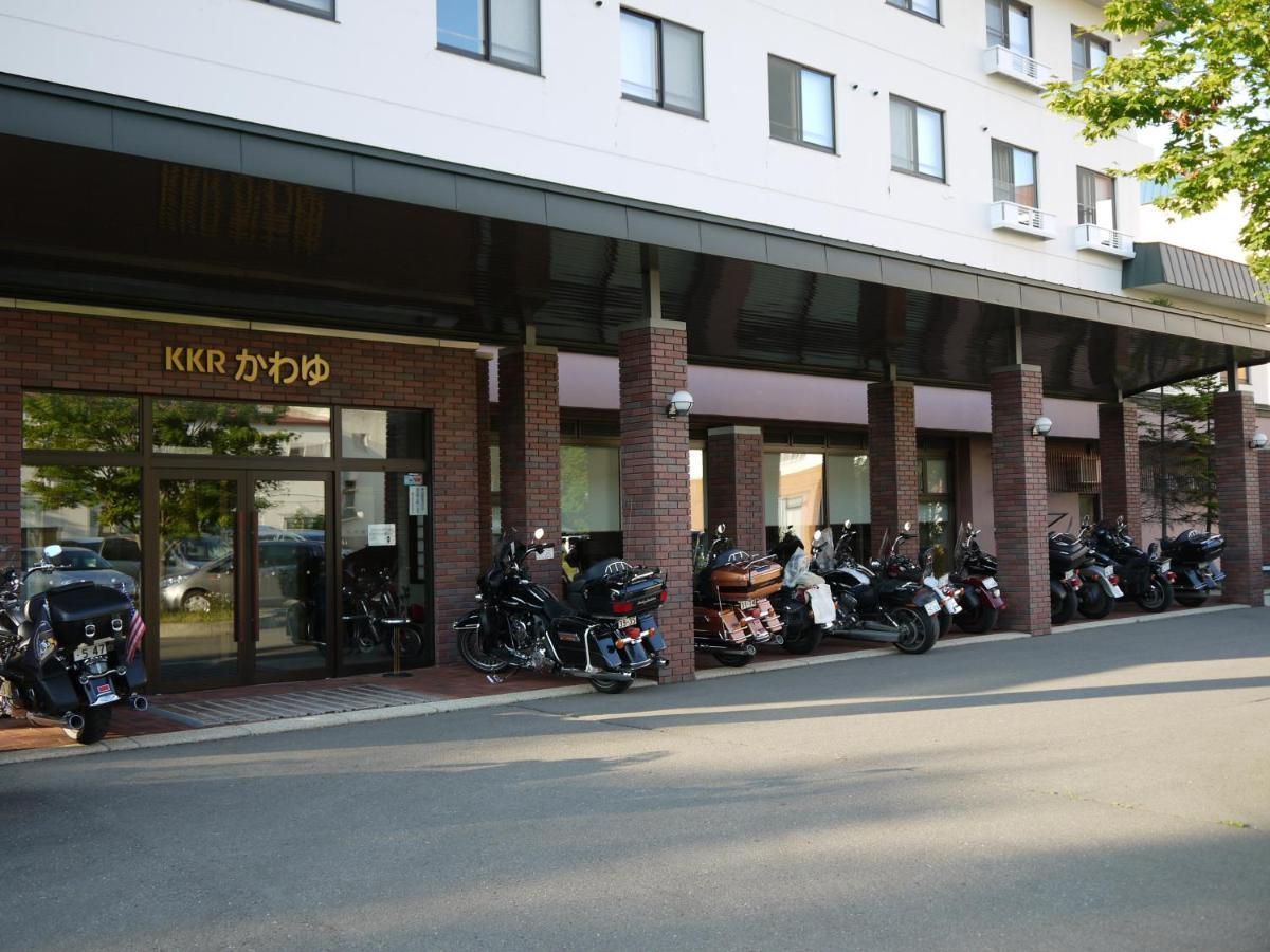 Kkr Kawayu 호텔 테시카가 외부 사진