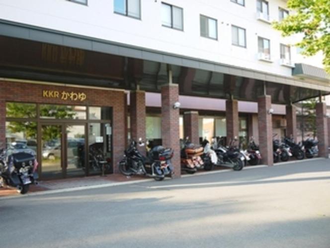 Kkr Kawayu 호텔 테시카가 외부 사진